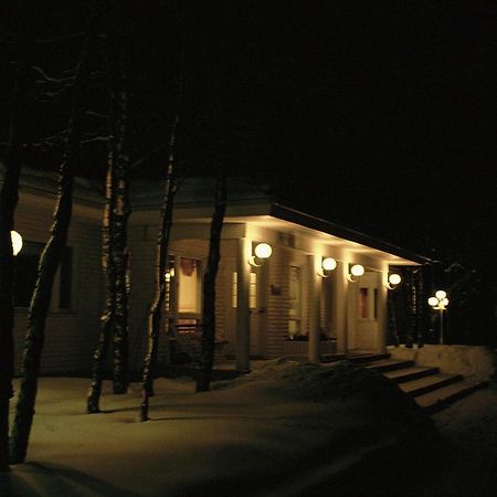 Hotelli Kultainen Joutsen Kuusamo Kültér fotó