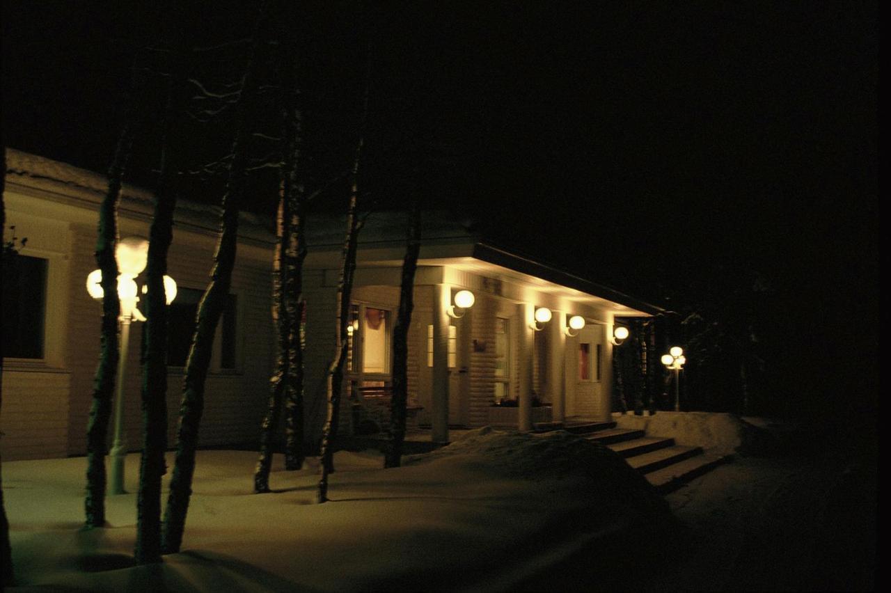 Hotelli Kultainen Joutsen Kuusamo Kültér fotó
